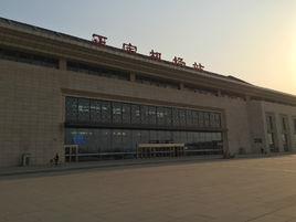 正定機場站 正定機場站