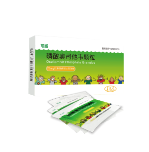 可威磷酸奧司他韋顆粒 25mg 10袋