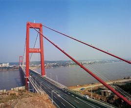 漢宜高速公路 漢宜高速公路