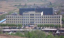 瓦房店第十初級中學 瓦房店第十初級中學