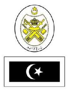 登嘉樓州 登嘉樓州