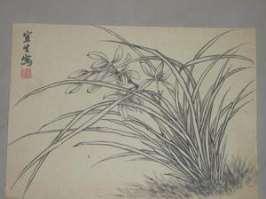 張宜生[原上海美專國畫教授]