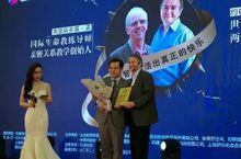 葉俊向大師學習