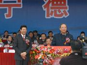 中國廣核集團有限公司