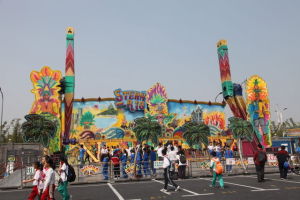 2011上海國際嘉年華 2011上海國際嘉年華