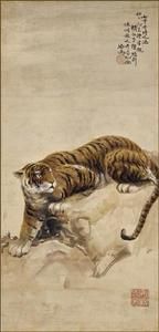 徐悲鴻虎圖軸 徐悲鴻虎圖軸