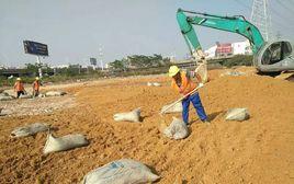 換填土壤 換填土壤