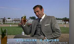 《鐵金剛大戰金手指》