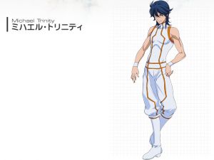 米海爾·特里尼迪