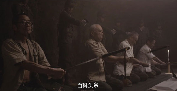 刨腹自殺 刨腹自殺