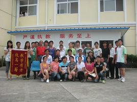 寧國交通駕校 寧國交通駕校