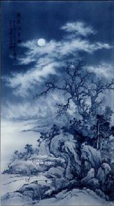 青花山水 青花山水
