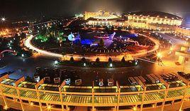 京津冀產業轉移指南