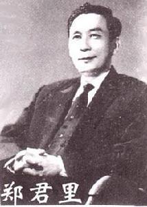 （圖）《一江春水向東流》