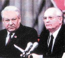 葉爾欽和戈巴契夫