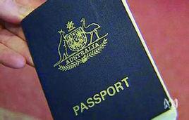 外籍護照 外籍護照