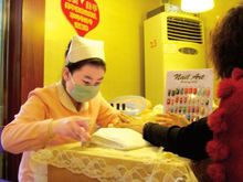 海底撈免費美甲