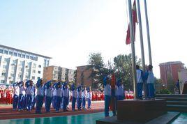 海淀區圖強第二國小 海淀區圖強第二國小