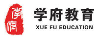 學府教育洛陽中心 學府教育洛陽中心