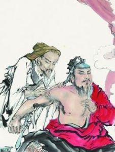 刮骨療傷 刮骨療傷