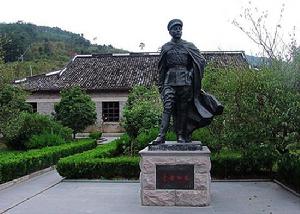 張學良禁地 張學良禁地