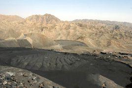 正義關礦區 正義關礦區