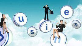 軟體服務 軟體服務