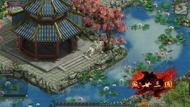 盛世三國戰場 盛世三國戰場