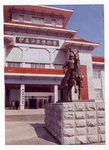 滿洲民俗博物館 滿洲民俗博物館