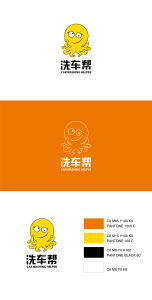 洗車幫 洗車幫