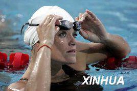 因赫·德布魯因 因赫·德布魯因