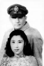 張靈甫與王玉齡合影