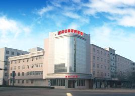 河南譽美腎病醫院 河南譽美腎病醫院