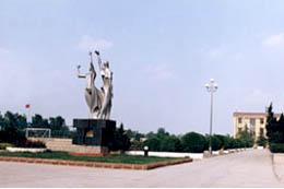 山東棗莊經濟學校 山東棗莊經濟學校