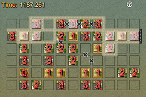 城市貫通 城市貫通