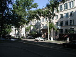 庫茲巴斯國立師範學院 庫茲巴斯國立師範學院