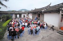 潮汕過番習俗 潮汕過番習俗