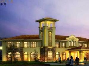 北京半島 北京半島