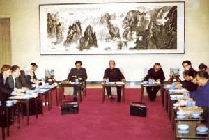 涉外民商事仲裁