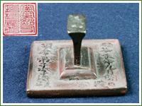 四川大學博物館[中國西南地區建立最早的博物館之一]