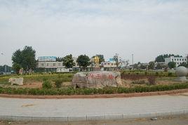 鮑家坡村 鮑家坡村