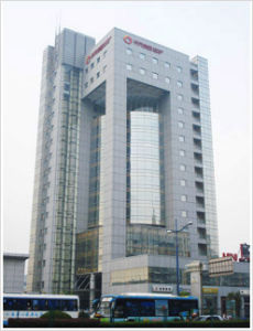 溫州開元集團有限公司