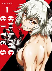 Killing Bites[LIDENFILMS改編電視動畫]