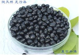 黑皮青豆 黑皮青豆