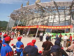 （圖）國際生物多樣性日