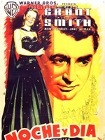 《麗日春宵》 《麗日春宵》