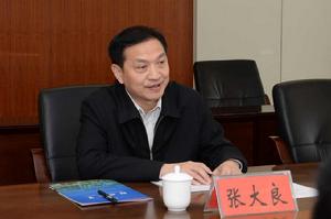 張大良[教育部高等教育司原司長]