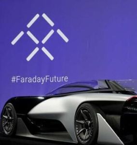 法拉第未來 法拉第未來