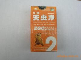 寵物滅蟲淨 寵物滅蟲淨