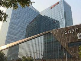 北京平安國際金融中心 北京平安國際金融中心